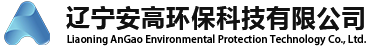 遼寧安高環(huán)?？萍加邢薰?></a></div>
    <ul class=
